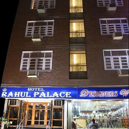 Hotel Rahul Palace Nueva Delhi Exterior foto