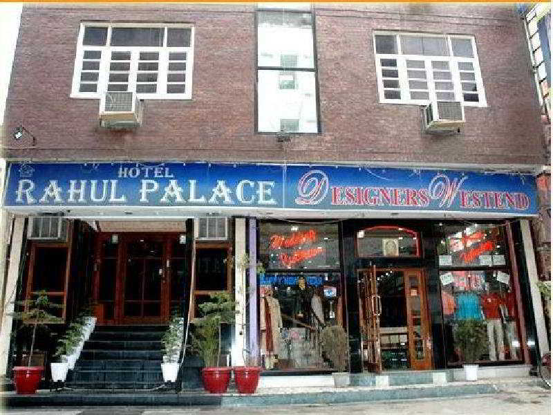 Hotel Rahul Palace Nueva Delhi Exterior foto