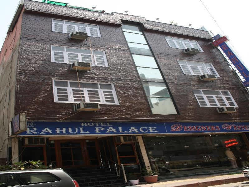 Hotel Rahul Palace Nueva Delhi Exterior foto